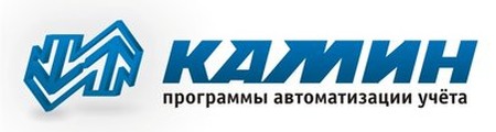 kamin